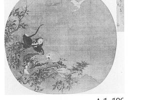 白鹭猿猴图团扇