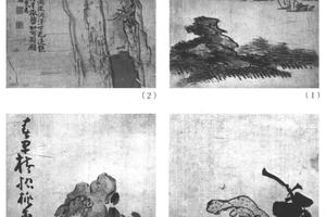 杂画四开