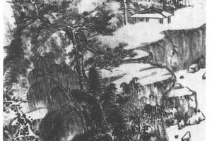 松岗亭子图