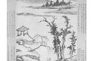 仿沈周亭皋舒啸图