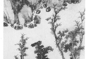 扁舟读骚图轴