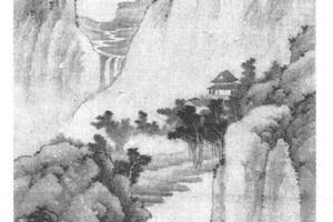 为晋翁作山水