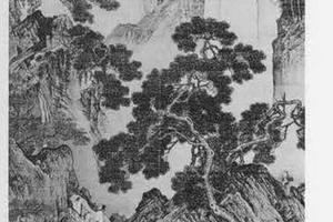 山水图