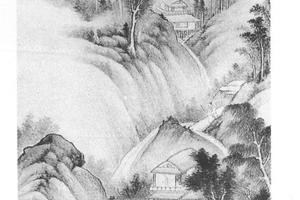 仿董源山水轴