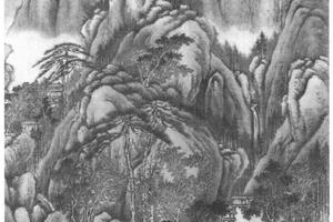 重峦叠翠图