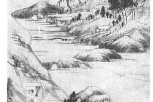 山水