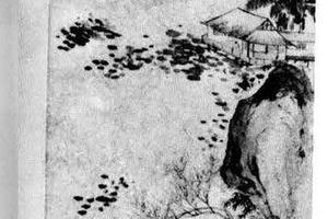山水图