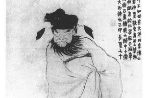 醉锺馗图轴