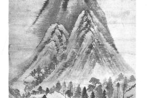 仿高克恭山水图
