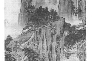 水阁对弈图轴