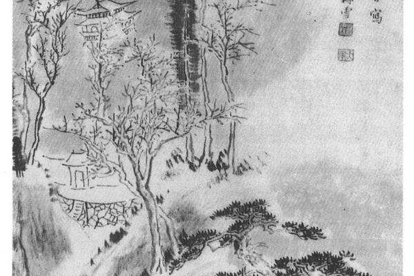 雪景寒林图