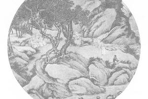山水人物图团扇