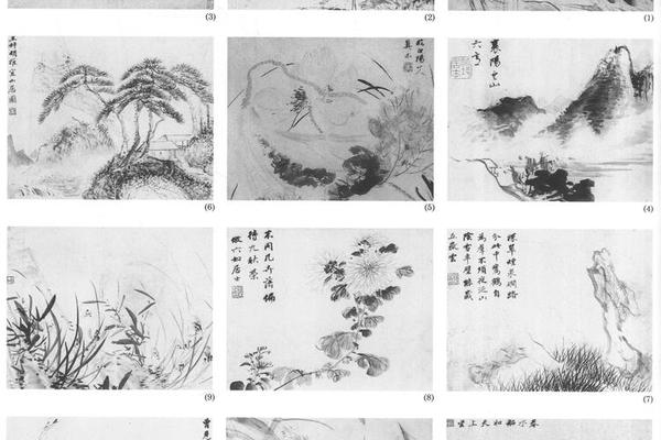 杂画十二开册