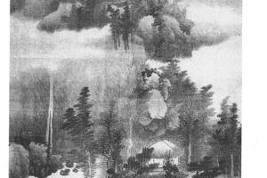 翠嶂飞泉图