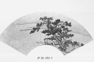 松巌泊舟图扇面