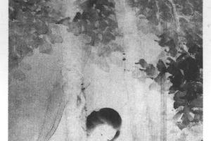 画眉图轴