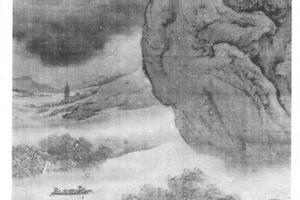 春雷起蛰图