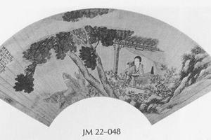 美人图扇面(二面)