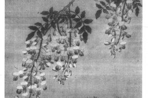 花鸟游鱼图