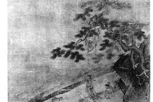 山水图