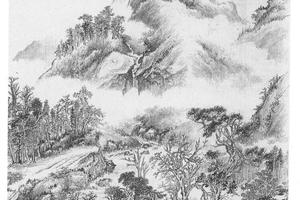 石径仙山图轴