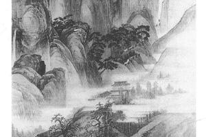 溪山晴霭图