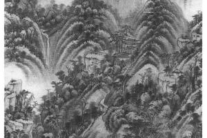 为闻翁作山水