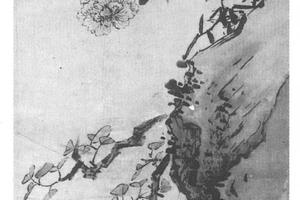 菊竹图