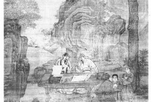 文会图