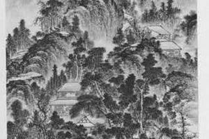 山水图