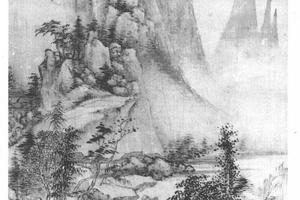 仿黄公生湖山逸兴图