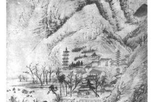 房山云居寺图