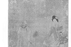人物图册页