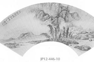 山水图扇面