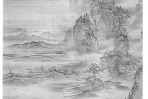 仿宋人重江叠嶂圃