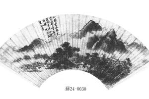 山谷云吞图