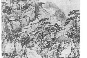 山水图