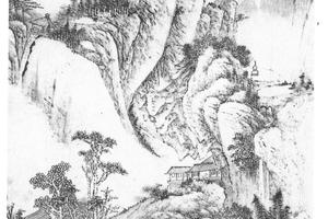 山阁云弥图