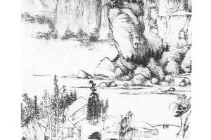 山水