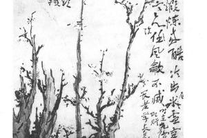 梅花图