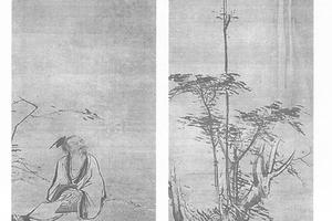 高士观瀑图(二幅)