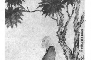 达摩