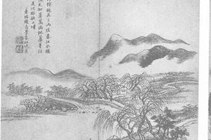 仿惠崇春江晩景图册页