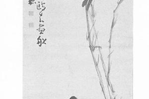 寒芦痩鸭图