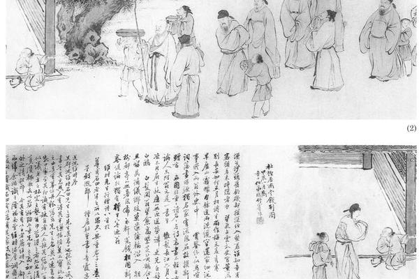 临杜樫居南宫饯别