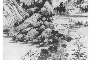 仿北苑山水