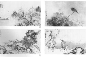 杂画十二开