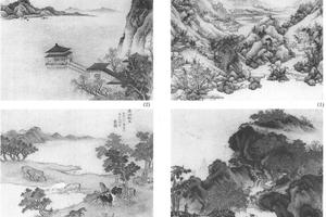 杂画八开