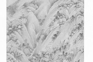 仿黄公望陡壑密林图