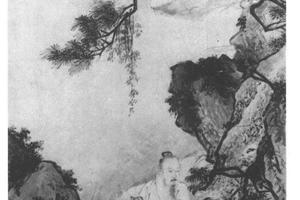 松溪高土图